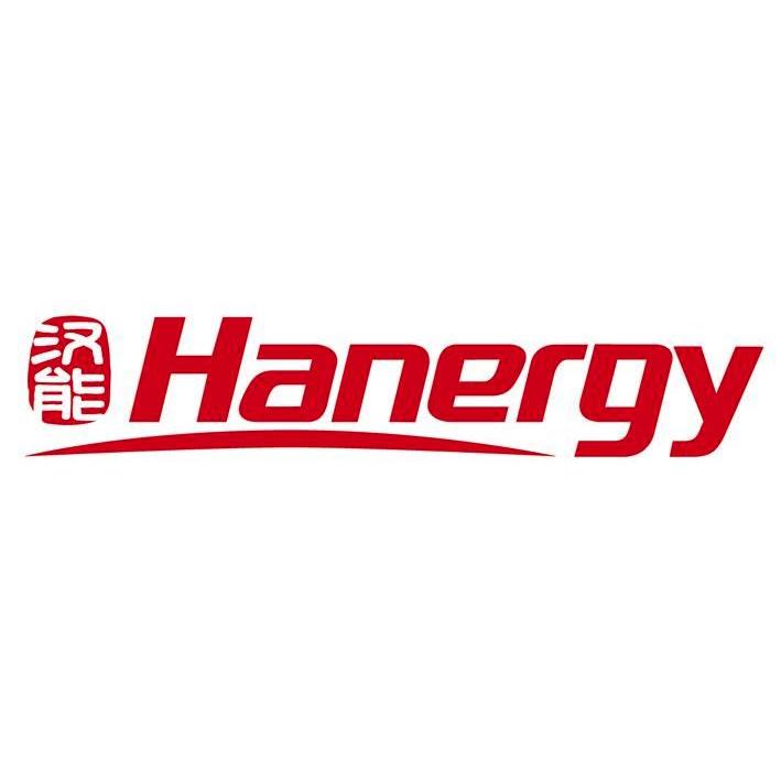 商标名称汉能 HANERGY商标注册号 10042686、商标申请人北京益兆科技有限公司的商标详情 - 标库网商标查询