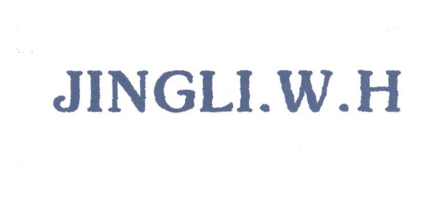 商标名称JINGLI.W.H商标注册号 1801035、商标申请人北京吉利华国际贸易有限公司的商标详情 - 标库网商标查询