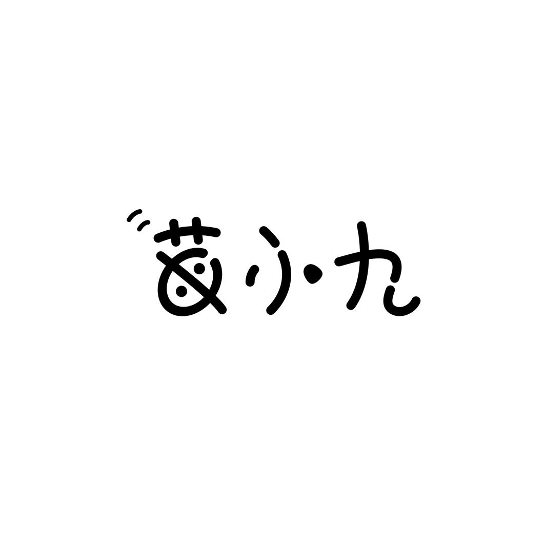 商标文字小九商标注册号 58193953,商标申请人萧慢品牌设计(石家庄)