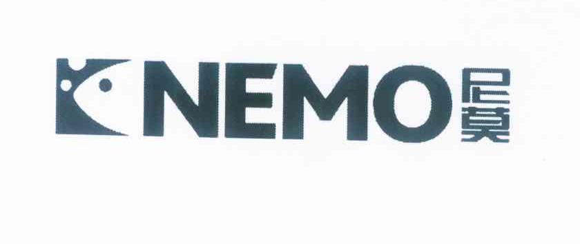 商标名称尼莫 NEMO商标注册号 10081373、商标申请人佛山尼莫陶瓷有限公司的商标详情 - 标库网商标查询