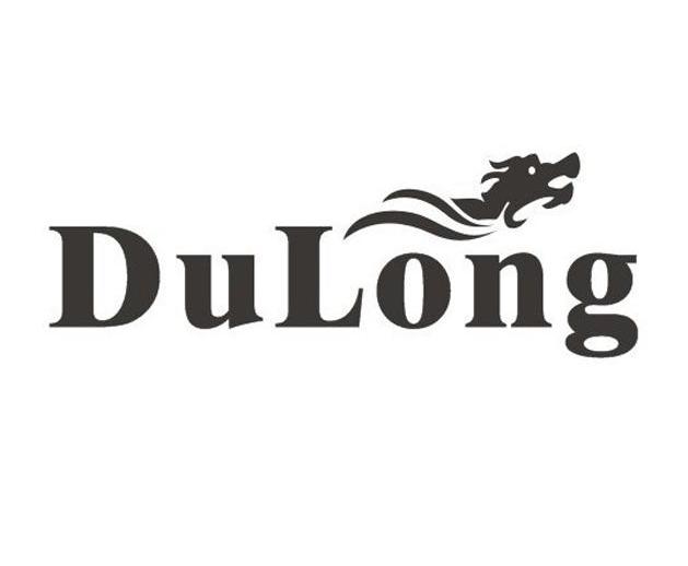商标名称DULONG商标注册号 10274096、商标申请人重庆独龙五金制造股份有限公司的商标详情 - 标库网商标查询