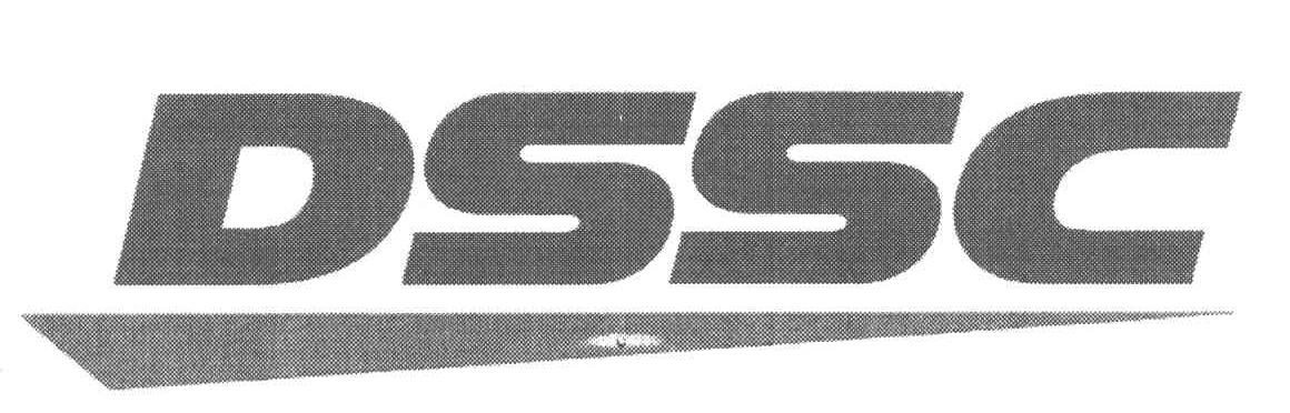商标名称DSSC商标注册号 4963107、商标申请人大宇造船海洋（山东）有限公司的商标详情 - 标库网商标查询