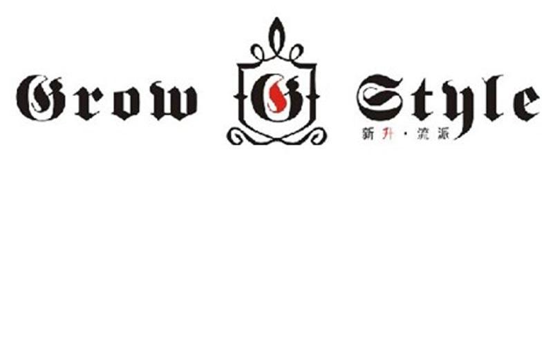 商标名称新升·流派 GROW STYLE商标注册号 10194307、商标申请人广州市焦石贸易有限公司的商标详情 - 标库网商标查询