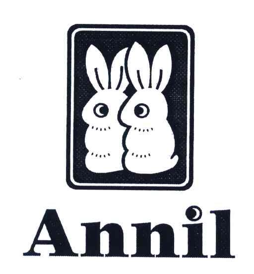 商标名称ANNIL商标注册号 5690546、商标申请人深圳市安奈儿股份有限公司的商标详情 - 标库网商标查询