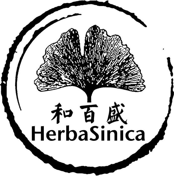 商标名称和百盛 HERBA SINICA商标注册号 12855405、商标申请人德中堂（湖南）医药有限责任公司的商标详情 - 标库网商标查询