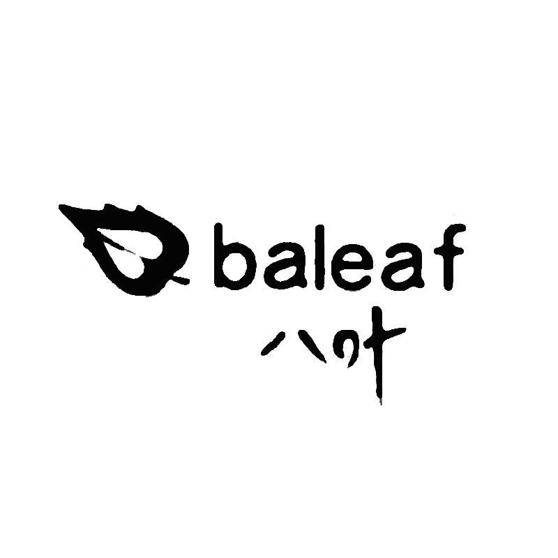 商标名称八叶 BALEAF商标注册号 12606375、商标申请人红能（厦门）进出口有限公司的商标详情 - 标库网商标查询