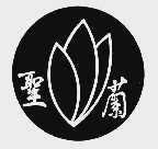 商标名称圣兰商标注册号 1008503、商标申请人上海圣富莱香精香料有限公司的商标详情 - 标库网商标查询