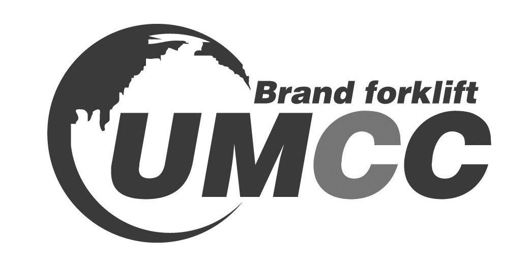 商标名称UMCC BRAND FORKLIFT商标注册号 12289875、商标申请人天津优迈叉车销售有限公司的商标详情 - 标库网商标查询