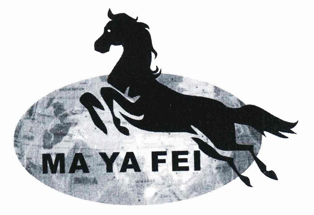 商标名称MA YA FEI商标注册号 10580574、商标申请人马学武的商标详情 - 标库网商标查询