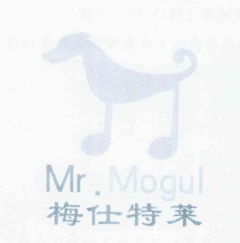 商标名称梅仕特莱 MR.MOGUL商标注册号 10395935、商标申请人袁桂萍的商标详情 - 标库网商标查询