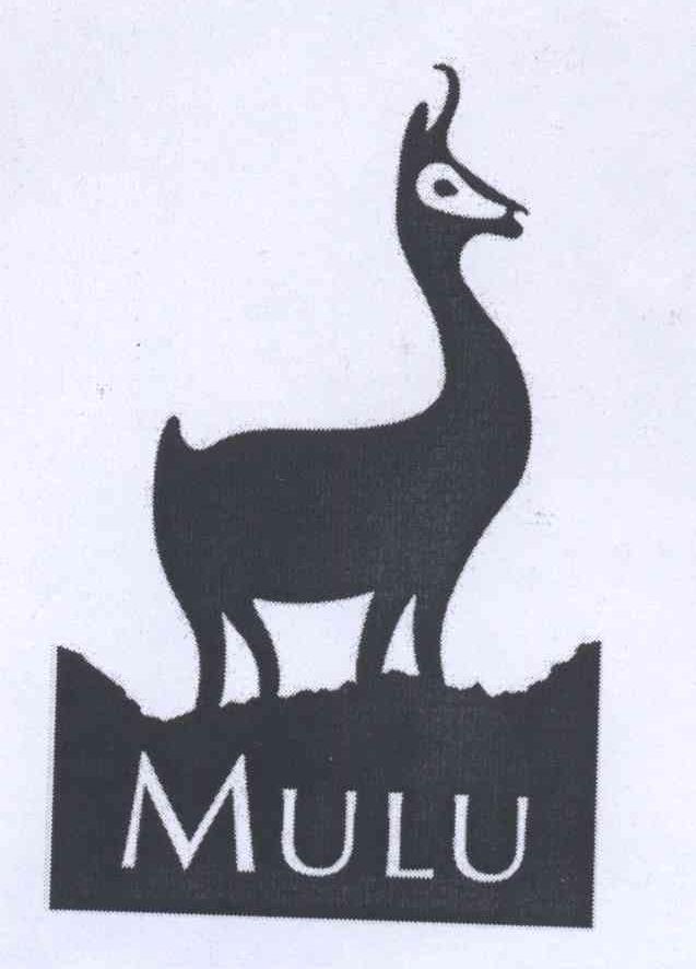 商标名称MULU商标注册号 13464984、商标申请人穆禄集团有限公司的商标详情 - 标库网商标查询