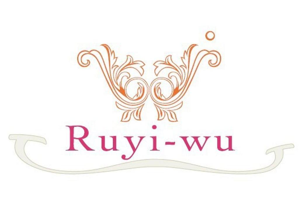 商标名称RUYI-WU商标注册号 10831826、商标申请人如意屋家居有限公司的商标详情 - 标库网商标查询