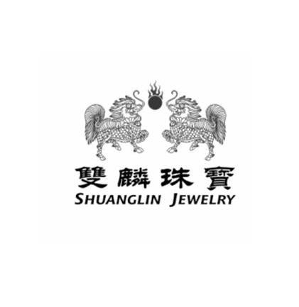 商标名称双麟珠宝 SHUANGLIN JEWELRY商标注册号 11248282、商标申请人深圳市九麟珠宝有限公司的商标详情 - 标库网商标查询