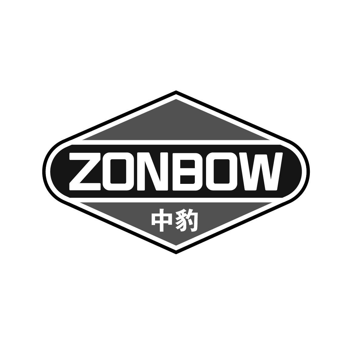 б  ZONBOW