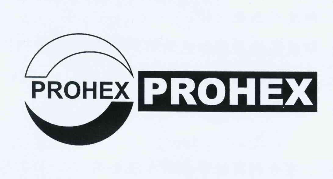 商标名称PROHEX商标注册号 10559288、商标申请人苏三多哈帝古苏玛S的商标详情 - 标库网商标查询