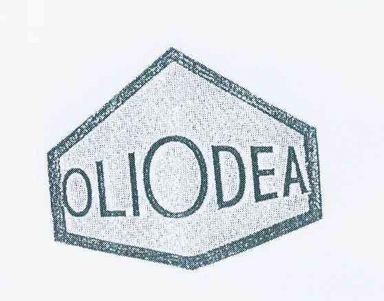 商标名称OLIODEA商标注册号 12058181、商标申请人欧蕾菲斯皮尼有限责任公司的商标详情 - 标库网商标查询