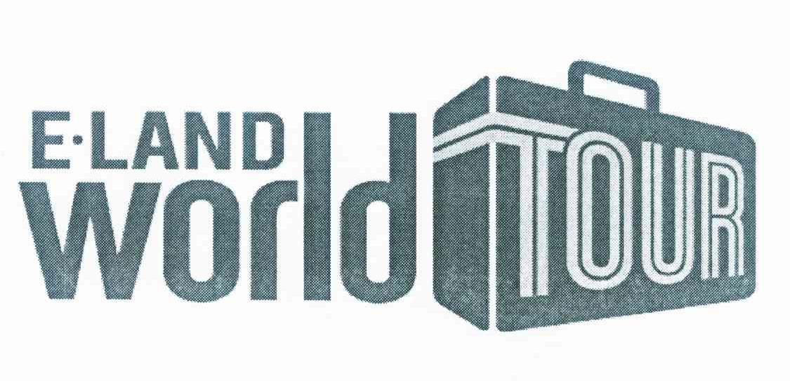 商标名称E·LAND WORLD TOUR商标注册号 10182549、商标申请人株式会社衣恋世界的商标详情 - 标库网商标查询