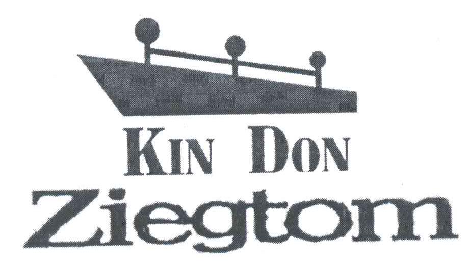 商标名称KIN DON;ZIEGTOM商标注册号 3464738、商标申请人深圳市金盾服装有限公司的商标详情 - 标库网商标查询