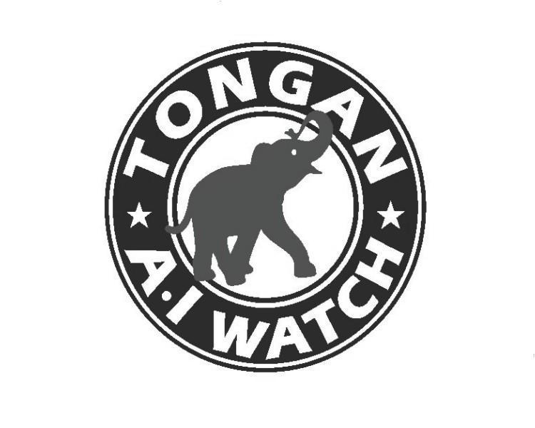 商标名称TONGAN AI WATCH商标注册号 14135475、商标申请人深圳市童安智能科技有限公司的商标详情 - 标库网商标查询