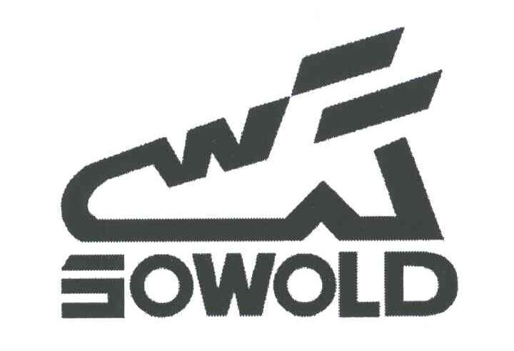 商标名称SOWOLD商标注册号 3216978、商标申请人罗健平的商标详情 - 标库网商标查询