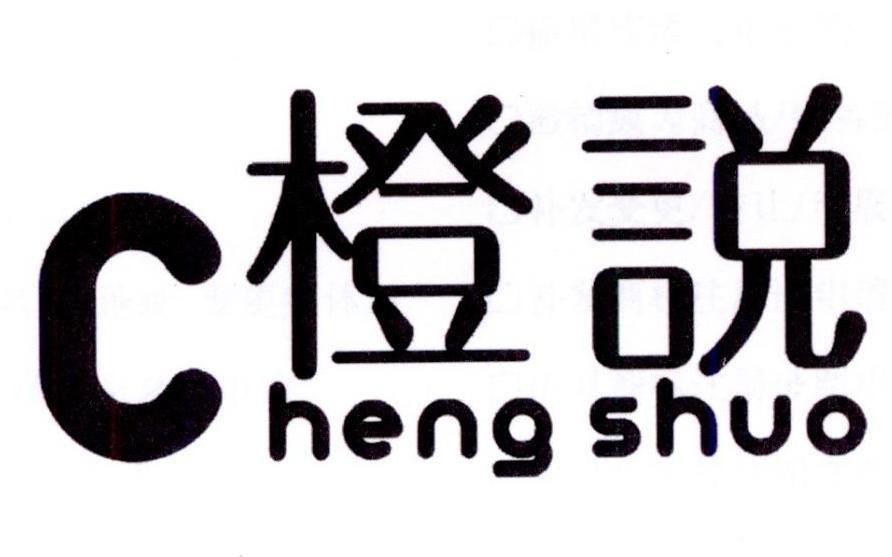 img_brand.png
