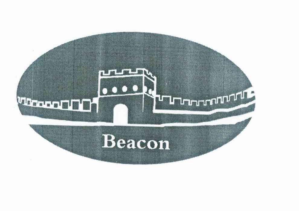 商标名称BEACON商标注册号 9572003、商标申请人肖云龙的商标详情 - 标库网商标查询