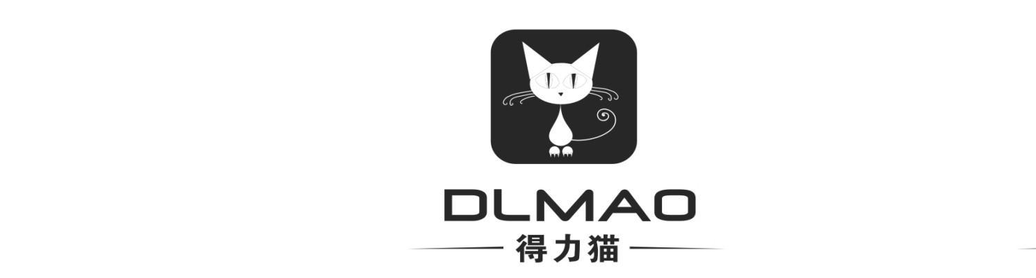 商标名称得力猫 DLMAO商标注册号 13954055、商标申请人台州奔田机电制造有限公司的商标详情 - 标库网商标查询