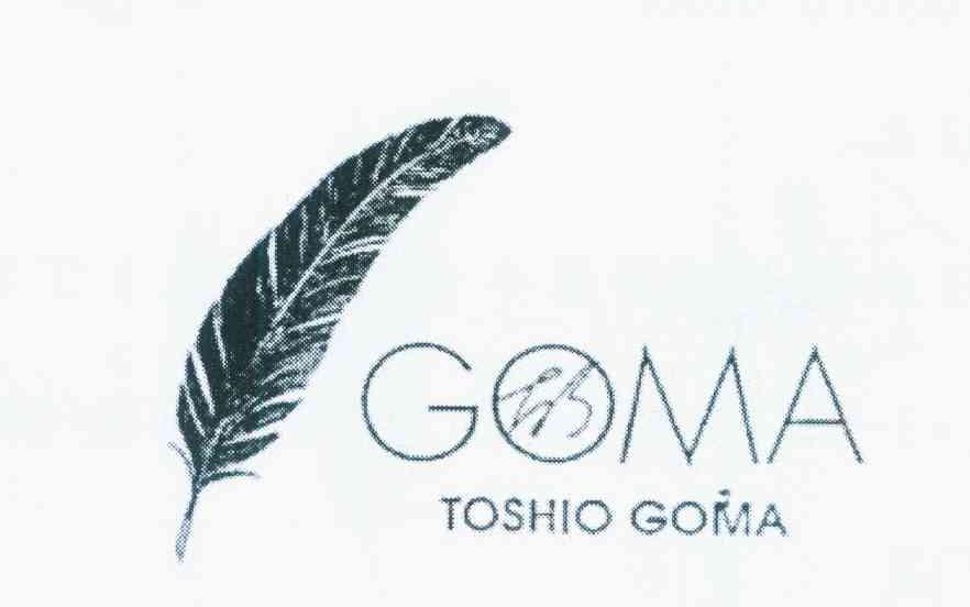 商标名称GOMA TOSHIO GOMA HS商标注册号 9684297、商标申请人胡麻俊雄TH的商标详情 - 标库网商标查询