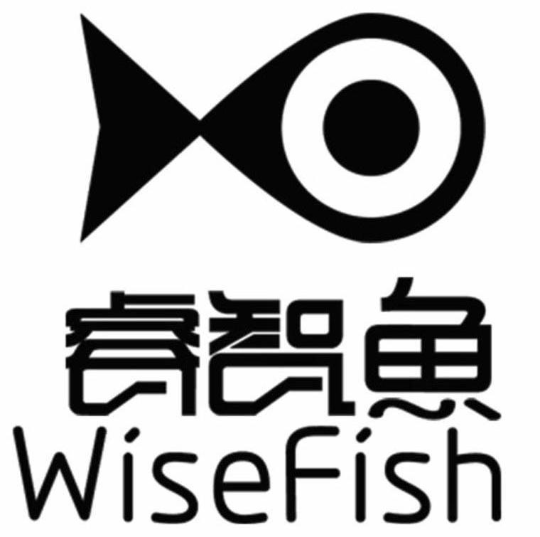 商标名称睿智鱼 WISEFISH商标注册号 14190142、商标申请人平阳县七彩虹印业有限公司的商标详情 - 标库网商标查询