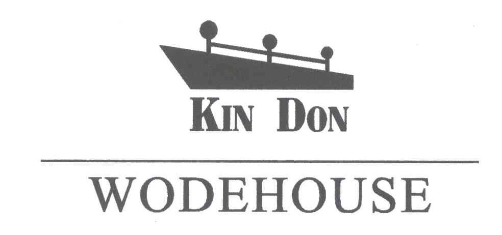 商标名称KIN DON;WODEHOUSE商标注册号 3464755、商标申请人深圳市金盾服装有限公司的商标详情 - 标库网商标查询