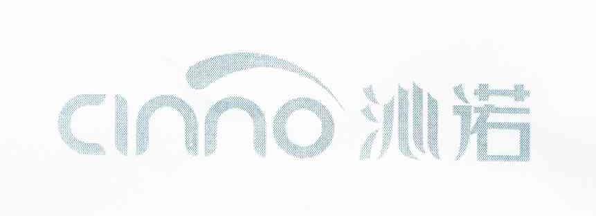 商标名称沁诺 CINNO商标注册号 10709991、商标申请人肇庆伊芙化妆品有限公司的商标详情 - 标库网商标查询