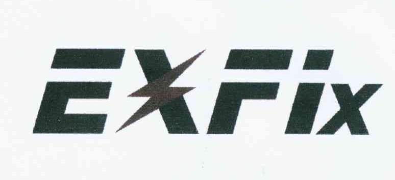 商标名称EXFIX商标注册号 10436670、商标申请人合肥华之傲进出口有限公司的商标详情 - 标库网商标查询