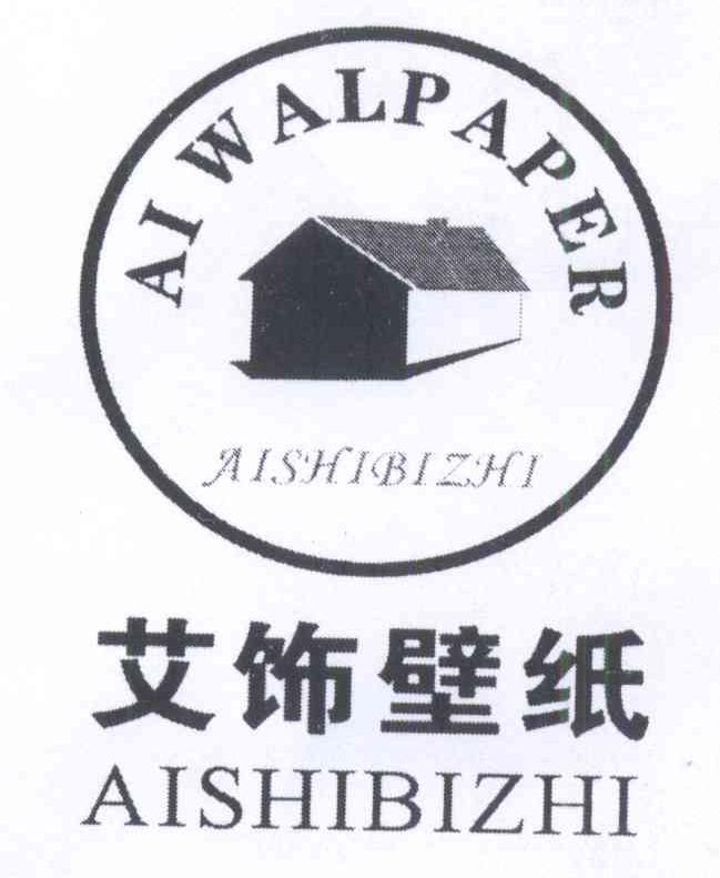 商标名称艾饰壁纸 AI WALPAPER商标注册号 14277760、商标申请人焦秋红的商标详情 - 标库网商标查询