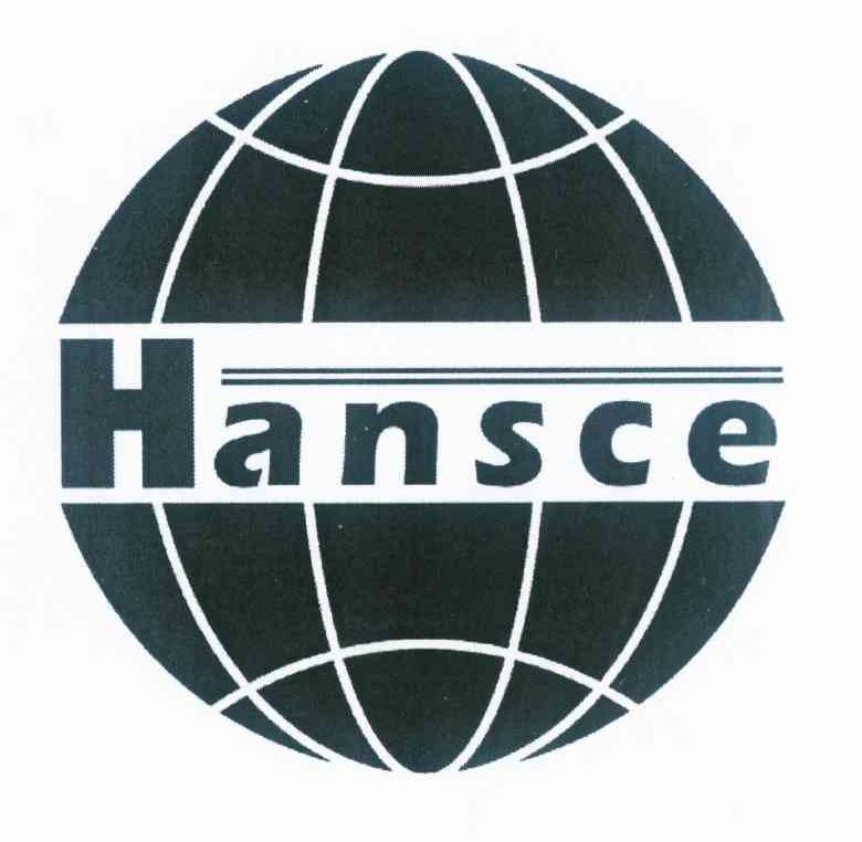 商标名称HANSCE商标注册号 10461111、商标申请人东利科技（上海）有限公司的商标详情 - 标库网商标查询