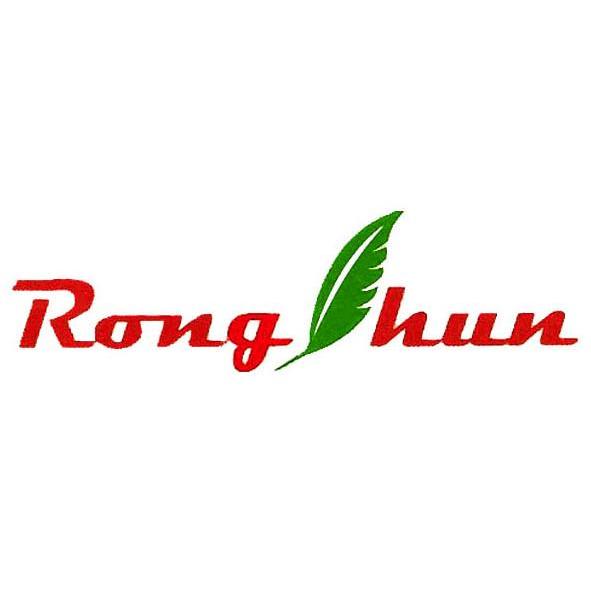 商标名称RONG HUN商标注册号 11910970、商标申请人上海柏明翰医疗科技有限公司的商标详情 - 标库网商标查询