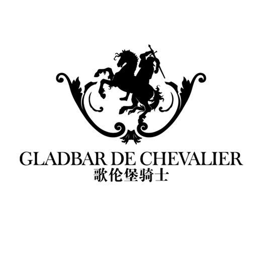 商标名称歌伦堡骑士 GLADBAR DE CHEVALIER商标注册号 10563069、商标申请人宁波歌伦堡贸易有限公司的商标详情 - 标库网商标查询