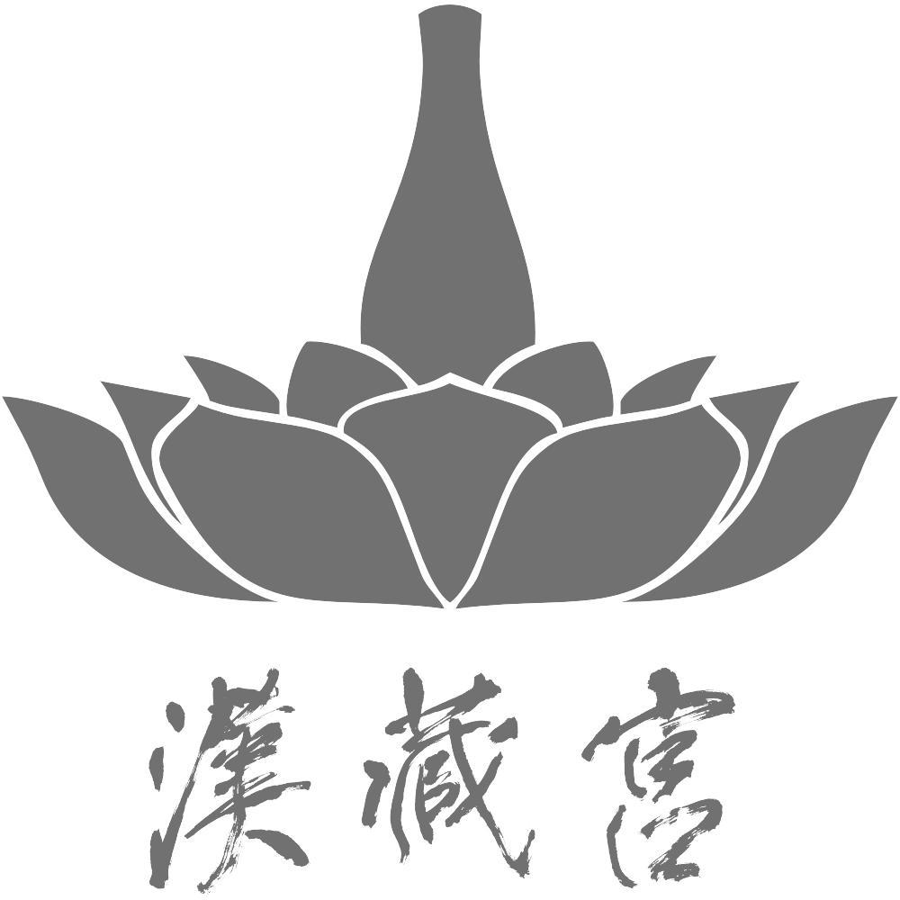 商标名称汉藏宫商标注册号 10646673、商标申请人重庆汉藏宫健康管理顾问有限公司的商标详情 - 标库网商标查询