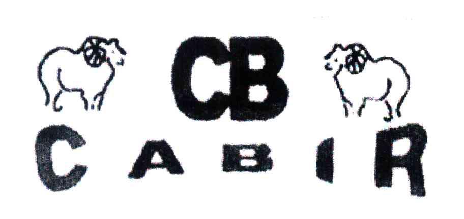 商标名称CB;CABIR商标注册号 3711030、商标申请人朱建忠的商标详情 - 标库网商标查询