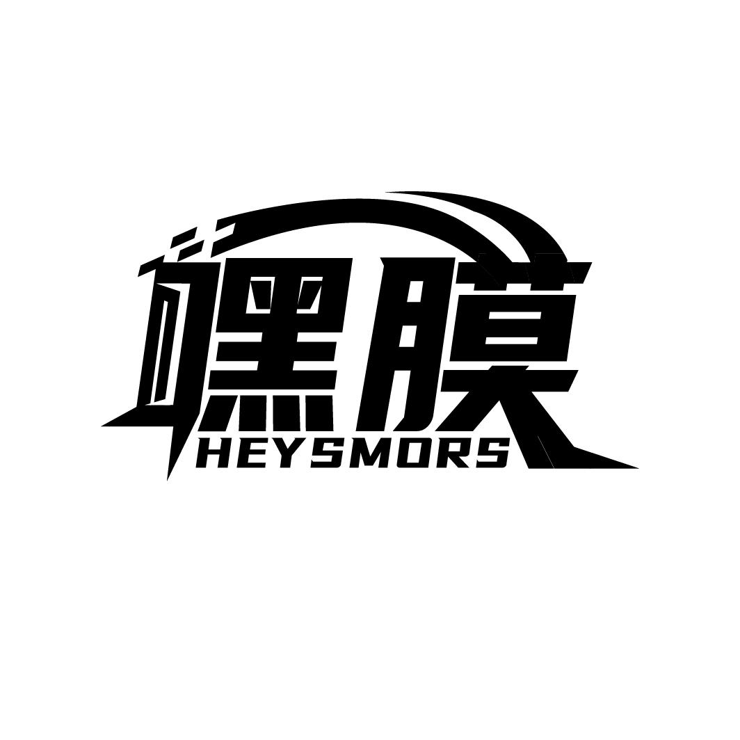 Ĥ HEYSMORS