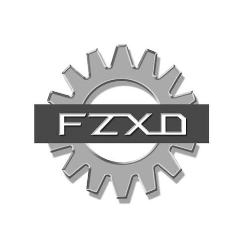 商标名称FZXD商标注册号 13874822、商标申请人福州现代重型机械有限公司的商标详情 - 标库网商标查询