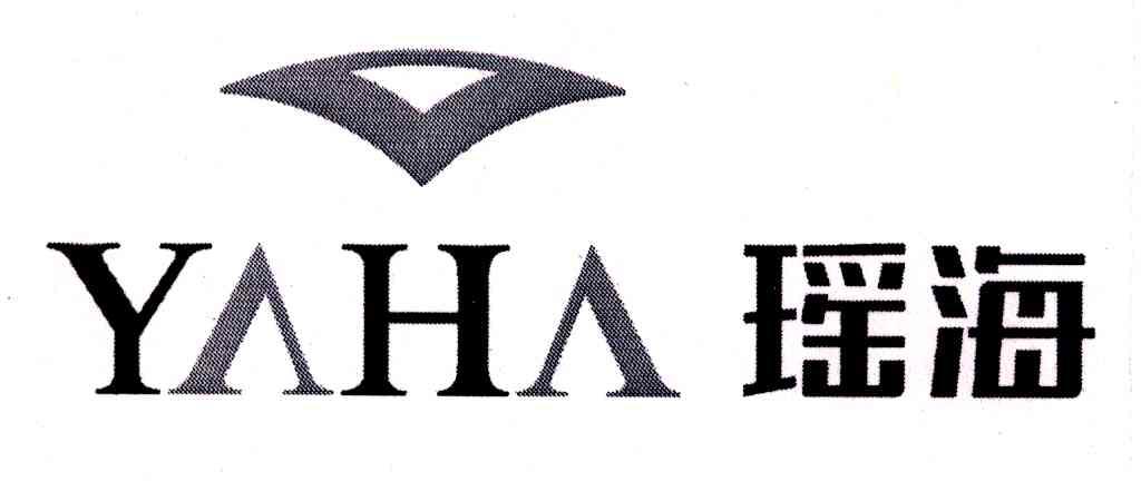 商标名称瑶海 YAHA商标注册号 7047979、商标申请人合肥瑶海家具制造有限公司的商标详情 - 标库网商标查询
