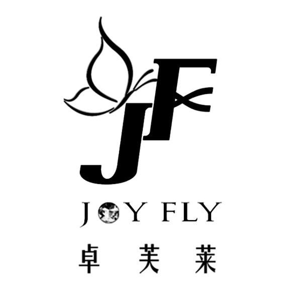 商标名称卓芙莱 JOY FLY JF商标注册号 10965960、商标申请人浙江安吉至尚家具有限公司的商标详情 - 标库网商标查询
