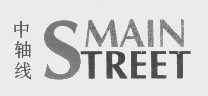 商标名称中轴线   MAIN STREET商标注册号 1064388、商标申请人北京巢融时装公司的商标详情 - 标库网商标查询