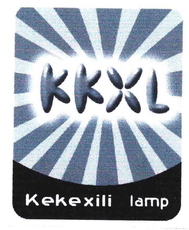 商标名称KKXL;KEKEXILI LAMP商标注册号 5220248、商标申请人张佳的商标详情 - 标库网商标查询