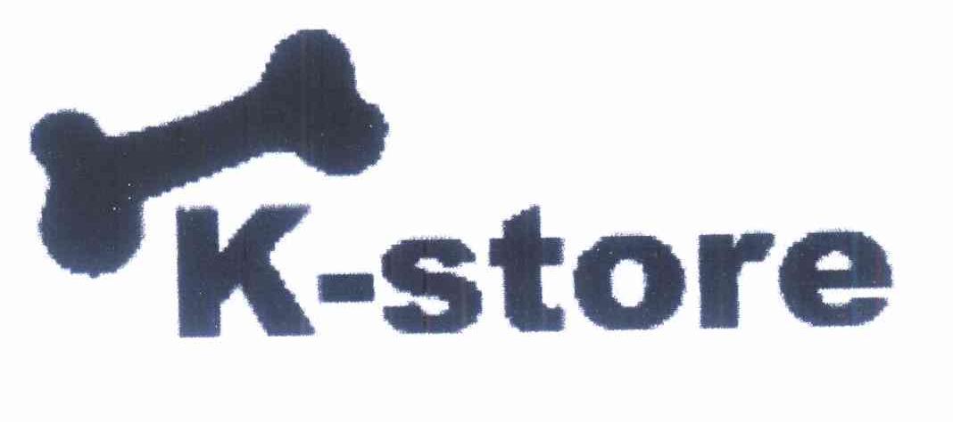 商标名称K-STORE商标注册号 9424452、商标申请人游坤山H的商标详情 - 标库网商标查询