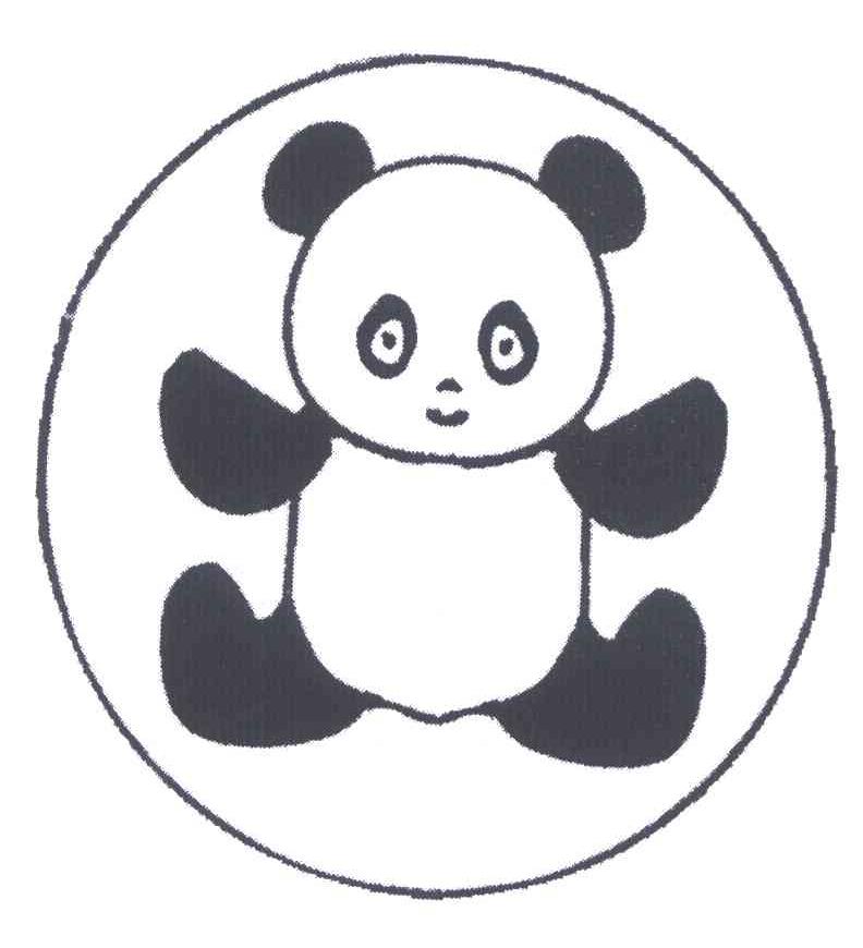 商标名称图形商标注册号 6102941、商标申请人北京熊猫北方机电设备有限公司的商标详情 - 标库网商标查询