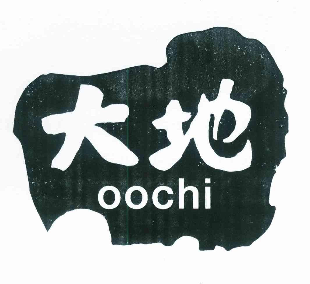商标名称大地 OOCHI商标注册号 9133392、商标申请人千成株式会社的商标详情 - 标库网商标查询
