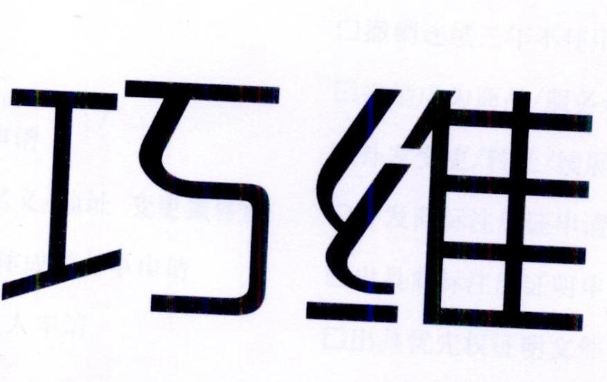 img_brand.png