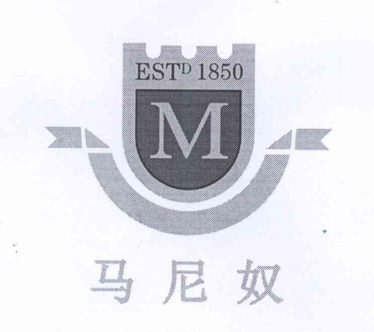 商标名称马尼奴 M ESTD 1850商标注册号 14249456、商标申请人杨向忠MA的商标详情 - 标库网商标查询