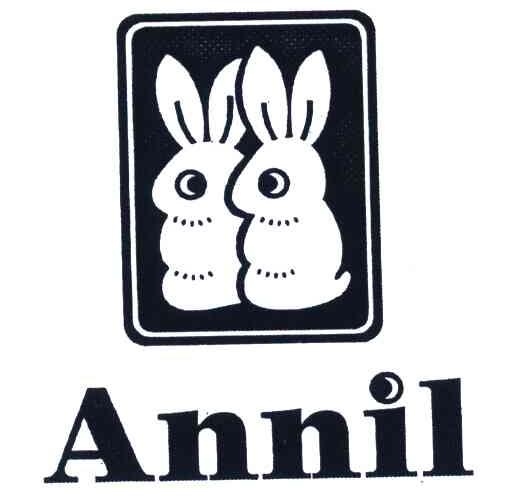 商标名称ANNIL商标注册号 5690548、商标申请人深圳市安奈儿股份有限公司的商标详情 - 标库网商标查询
